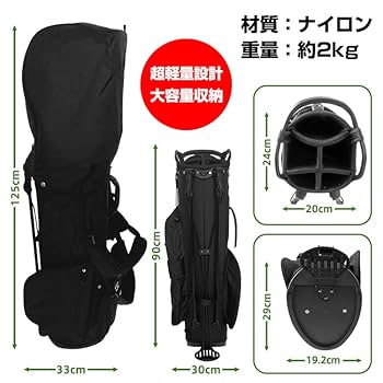 ゴルフバッグ キャディバッグ ショルダーベルト ストラップ PUレザー 男女兼用 ゴルフバッグ キャディバッグ ショルダーベルト ストラップ PU