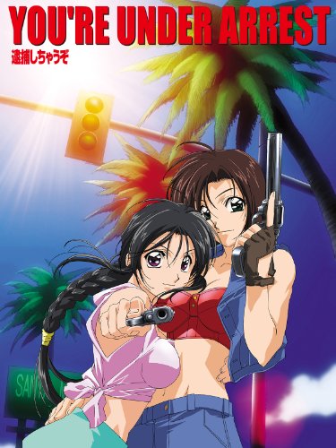 YOU’RE UNDER ARREST