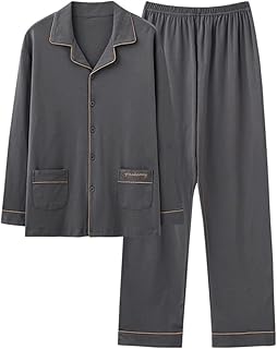 [Hyjkl] パジャマ メンズ 100％綿 吸汗速乾 肌に優しい 部屋着 おしゃれ 通気 大きいサイズ 柔らかい ゆったり無地 春秋用