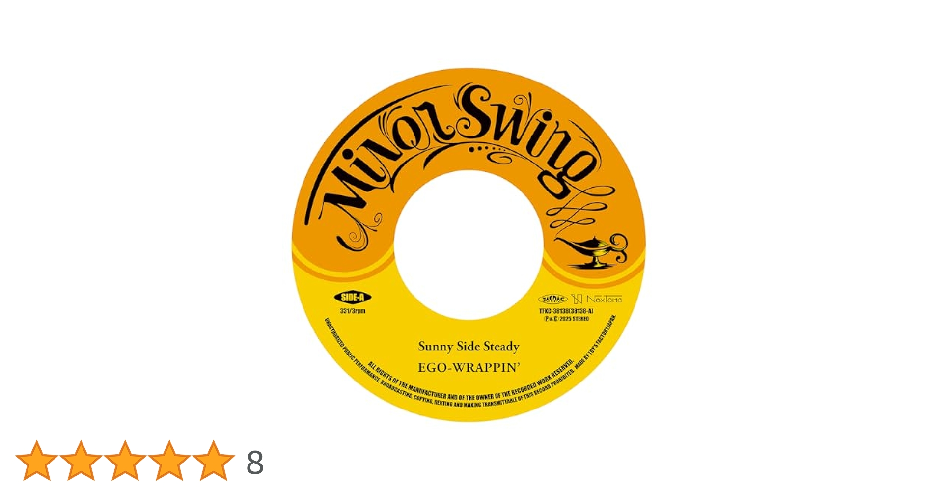 Amazon.co.jp: Sunny Side Steady (完全生産限定盤) (アナログ盤