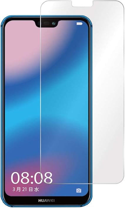 Amazon Huawei P Lite Hwv32 用 強化ガラス 液晶保護フィルム スマホ 液晶保護 画面保護 気泡ゼロ 液晶保護シート ガラスフィルム 9h 0 3mm 指紋防止 スクリーンプロテクター 通販