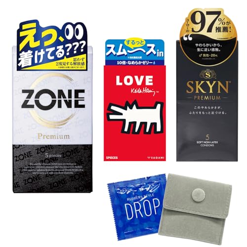 �R���h�[�� 3���Z�b�g ZONE�v���~�A��5�R��+ �T�K�~�L�[�X�փ����O�X���[�X5�R��+ SKYN�v���~�A��5�R��+ �I�}�P�A�\�[�g�[���[+�P�[�X�t�� �v���C�o�V2�d���� JEX Premium ���� sagami �s�񃉃e�b�N�X