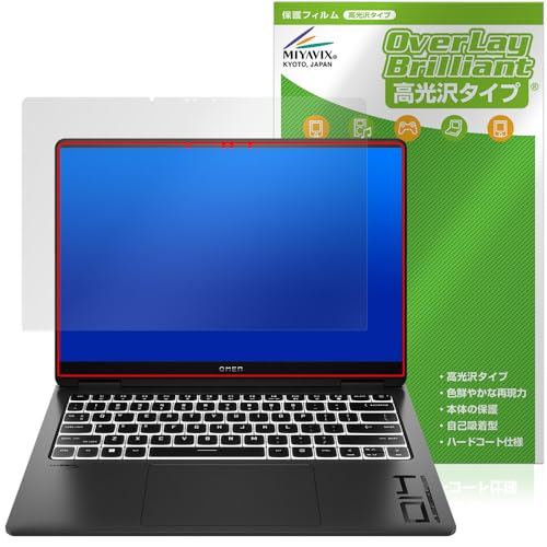 ~rbNX OMEN Transcend 14-fb0000 V[Y Ή ی tB  hw hCA {