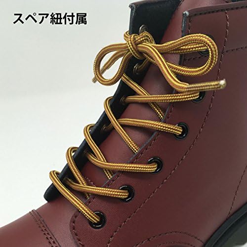 Amazon.co.jp: ナンカイ(NANKAI)南海部品 エアソールライディング