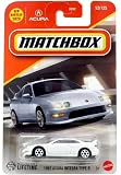 Matchbox '97 Acura Integra 52/125 [White] New for 2025! 1:64 Scale Diecast Toy Vehicle