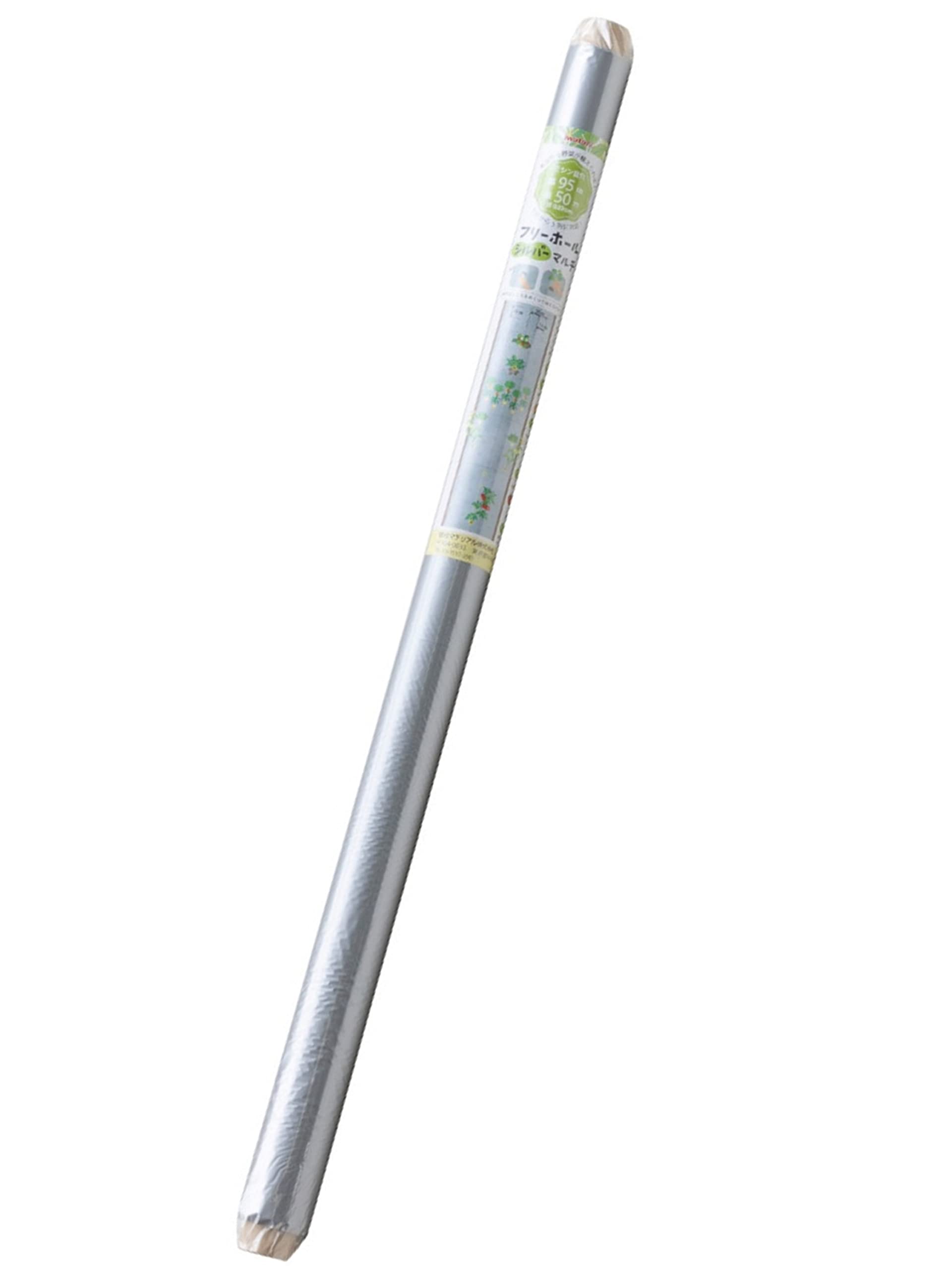 岩谷マテリアル 岩谷マテリアル