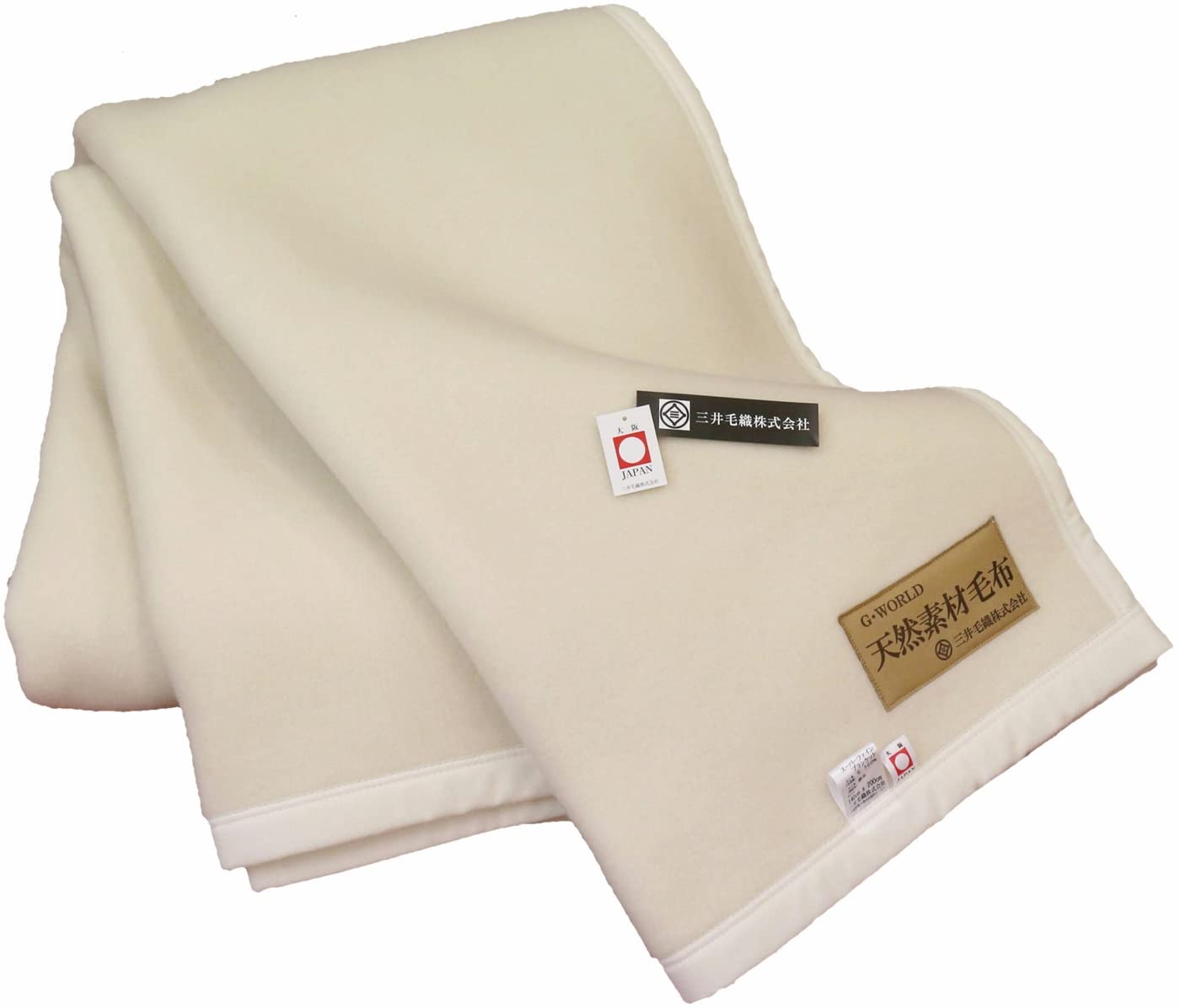 三井毛織　毛布　スーパーメリノ×ウール　日本製　天然素材毛布 Amazon｜三井毛織 スーパー メリノ ウール毛布 シングル