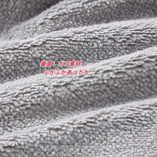 WILLERS ブランケット キルティング ボア 70×100cm