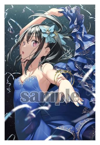 �J���g�N B2�^�y�X�g�� AZUL