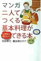 51IDdWIq7LL._AC_SY200_QL15_.jpg
