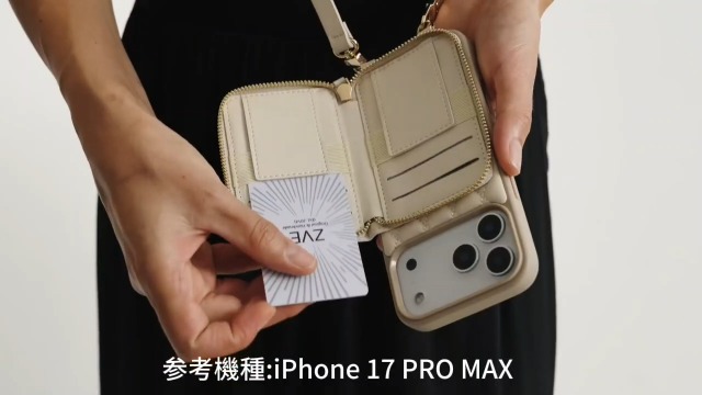 Amazon.co.jp: iPhone 17対応ケース6.3 ZVE iphone 17背面手帳型ケース