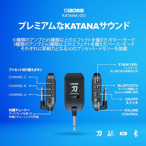 BOSS ボス KATANA:GO ヘッドフォン・ギター・アンプ ベース対応 60種類以上のエフェクト搭載 有機ELディスプレイ チューナー搭載 Bluetooth接続対応 スマホ録音可能