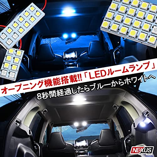 Amazon | [ネクサスジャパン] 【8秒青から白へ】スクラムバン DG64V