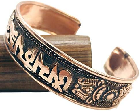 100% Pure Copper Tibetan Bracelet. Unisex, Hand Made High Gauge Copper (Mantra)