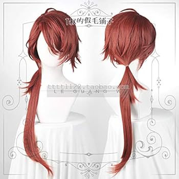 まほやく　カイン　コスプレ 魔法使いの約束 まほやく パラドックス・ロイド カイン コスプレ