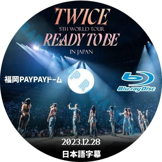 twice ライブ 福岡】TWICE THIS IS FOR ライブ アプグレ特典 福岡