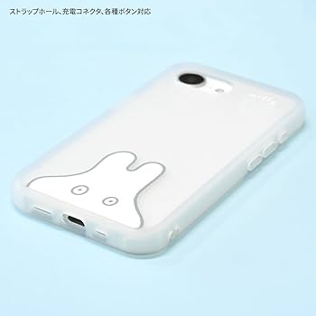 me/me おばけブローチ シャワーヘッド レイニーストップ ウルトラファインバブル