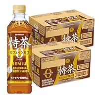 サントリーの特茶ジャスミンで体脂肪を減らすをサポート