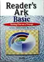 英語リ-ディングの冒険 基礎編: Readers Ark Basic 卯城祐司 英語リ-ディングの冒険 基礎編: Readers Ark Basic | 卯城祐司