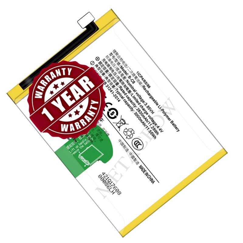 Image of Original B-C8 Battery Compatible for Vivo Y69 (1714) - (3000mAh) - 1 Year Warranty JK1