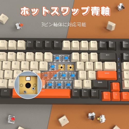 MAGIC-REFINERメカニカルキーボード、ワイヤレスBluetooth5.0/2.4Ghz/TYPE-C有線、コイルケーブル、レシーバー付き、ホットスワップ、DIY軸、19RGBライト、充電式、テンキー付き、オフィス/ゲーム用、100キー小型コンパクト、コスパWindows/Mac/iPad/iOS/Android/Surface対応 在宅勤務ゲーミング 日本語説明書(トワイライト 青軸)