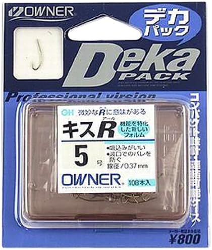 Owner 11341 OH Kiss R Deca Pack, No. 9, Brown