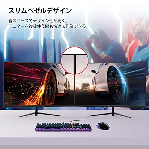 Amazon.co.jp: Z-EDGE: ゲーミングモニター
