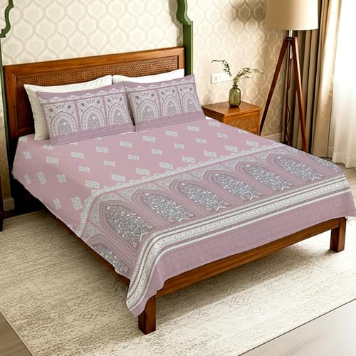 Image of Urban Space Regal 300 TC 100% Cotton Bedsheet for Double Bed, Panel Design Bedsheet, Printed Queen Size Bed Sheet with 2 Pillow Covers (90 x 108 Inches, Jharokha Mauve)
