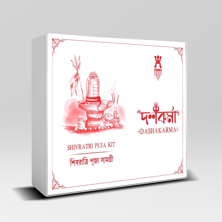 Shiv Ratri Puja Samagri Kit | Complete Puja Supply Pack