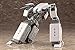 Kotobukiya Frame Arms Gigantic 03: Movable Crawler Plastic Model Kit