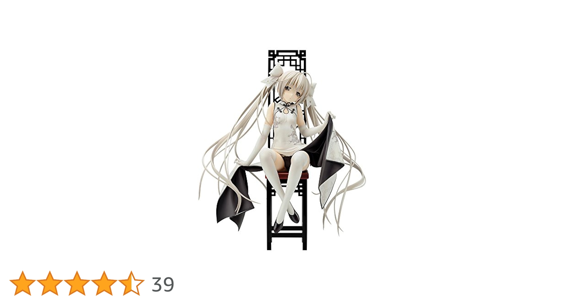 Amazon.co.jp: ヨスガノソラ 春日野 穹 チャイナドレスVer. 1/7