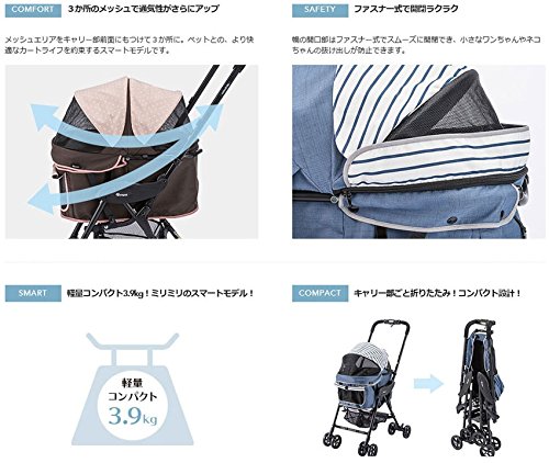 Amazon | コムペット ミリミリライト α グリーンカモ | コムペット