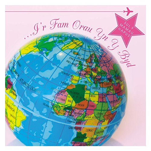 Claire Giles Greeting Cards, Welsh Mother's Day Card, Sul y Mamau Hapus, Best Mum in The World Greeting Card