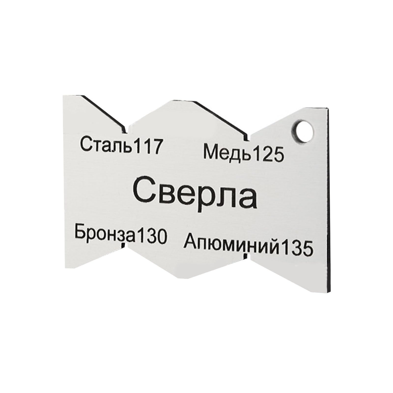 Zksbdxz Valves Gauge Engine Valves Measure Tool for Car Motorcycle Engine Stainless Valves Tool