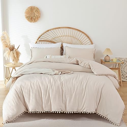 YIRDDEO Queen Comforter Set - Comforter Queen Size Sets with Ball Pom Fringe, Soft Bedding Set for All Seasons - 3 Pieces, 1 Comforter (90"x90") & 2 Pillow Shams (20"x26"), Beige