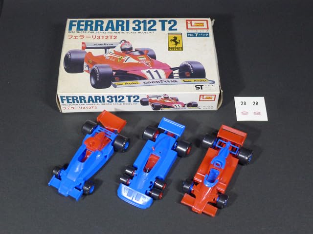 Amazon.co.jp: 今井科学 No.7パック 27 フェラーリ312T2 完成品3種 