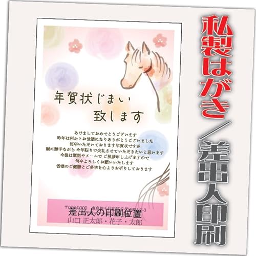 N󂶂܂ ͂y4zIN 4 ol݁ifUCFJ14j鍷olZ͂́u͂Zv{uv܂