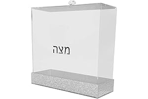 Judaica Place Lucite Matzah Box