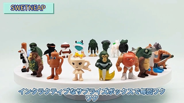 ⭐️超お得⭐️イタリアンブレインロット 24個入り ⭐️６箱セット⭐️ Amazon.co.jp: スペシャル イタリアンブレインロットミームフィギュア