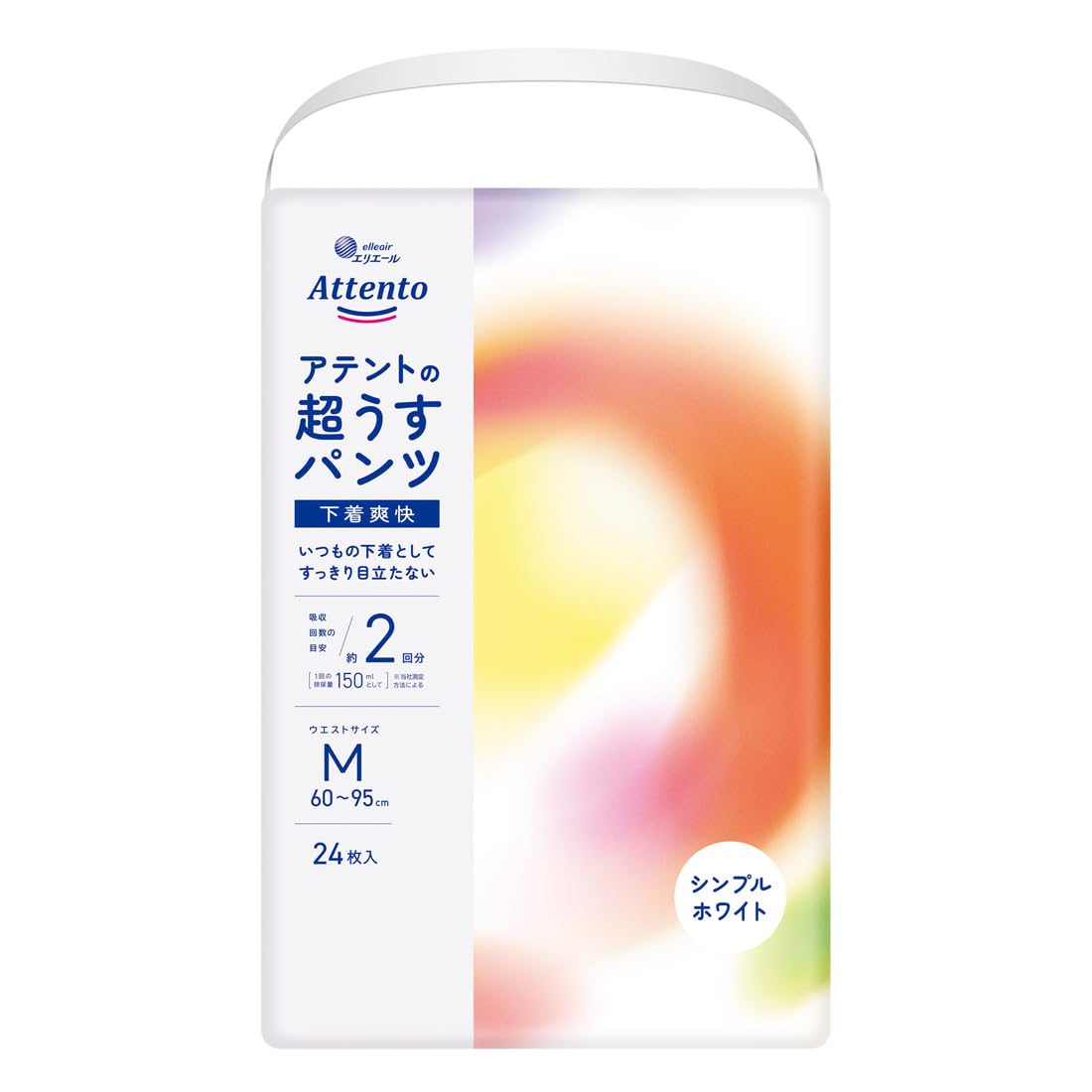 Amazon.co.jp: アテント パンツM 超うすパンツ 24枚 下着爽快 シンプル