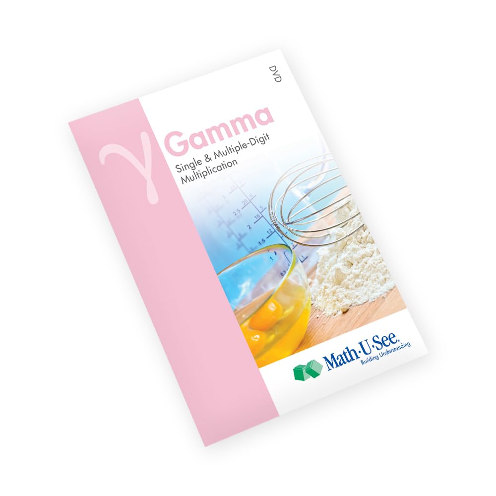 Math-U-See Gamma DVD [DVD]