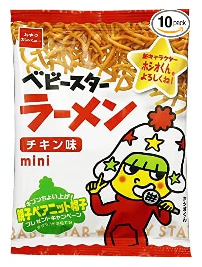 Pio big bazar Baby Star Ramen Mini Chicken Taste Fried Noodle Snack 0.8oz 10Bags Japanes Oyatsu Company Pio