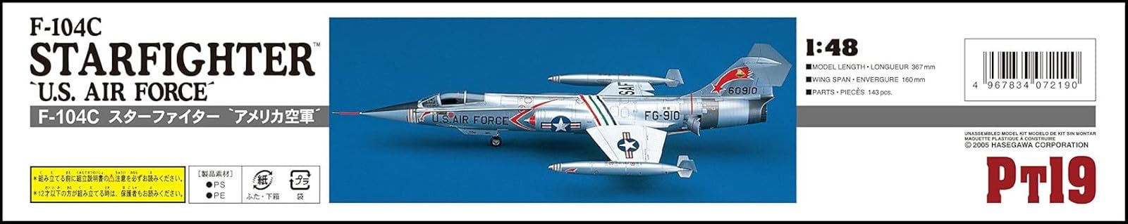 Hasegawa F-104C Starfighter U.S.A.F. Toy, 19 cm x 8 cm x 37 cm - Image 4