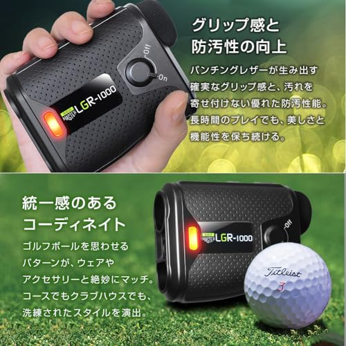 リテマス GOLF MASTER 2025年モデル LGR-1000 の商品画像 2