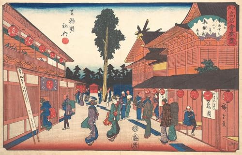 Cuadro en lienzo de Hiroshige: decora tu salón con el místico arte ukiyo-e japonés