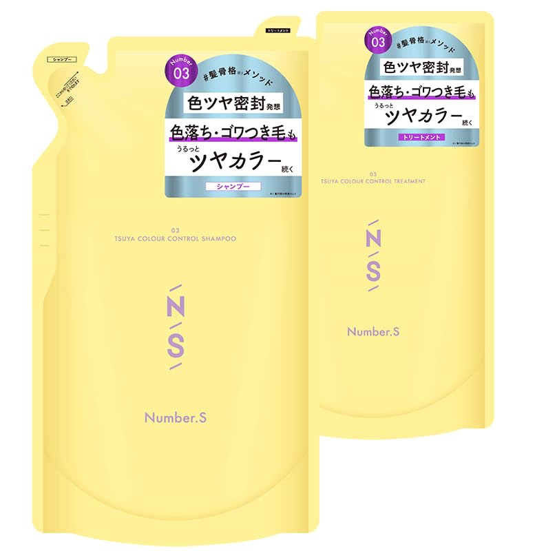 【新品未開封】　ツヤカラー シャンプー トロピカルピオニー　ヘアカラー　補修 Amazon | ｰ【公式】THE PUBLIC ORGANICからの出品は既に終了しており