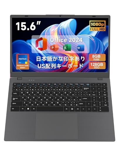 Amazon.co.jp: ノートパソコン Office 2024搭載 15.6インチ薄型ノート