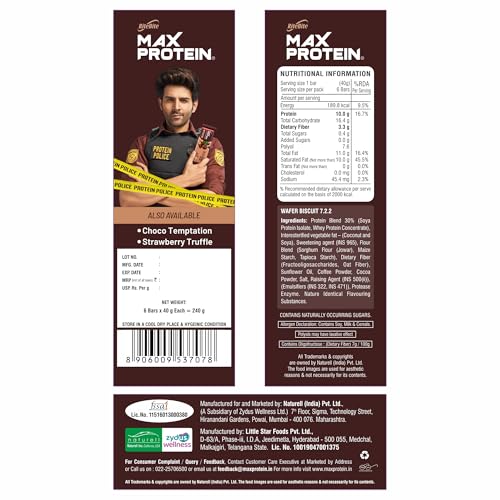 Image of RiteBite Max Protein Coffee Mousse 10g Protein Millet Wafer Bars (Pack of 6), No Maida, No Palm Oil, Zero Added Sugar, Crunchy Wafer Snack, 240g