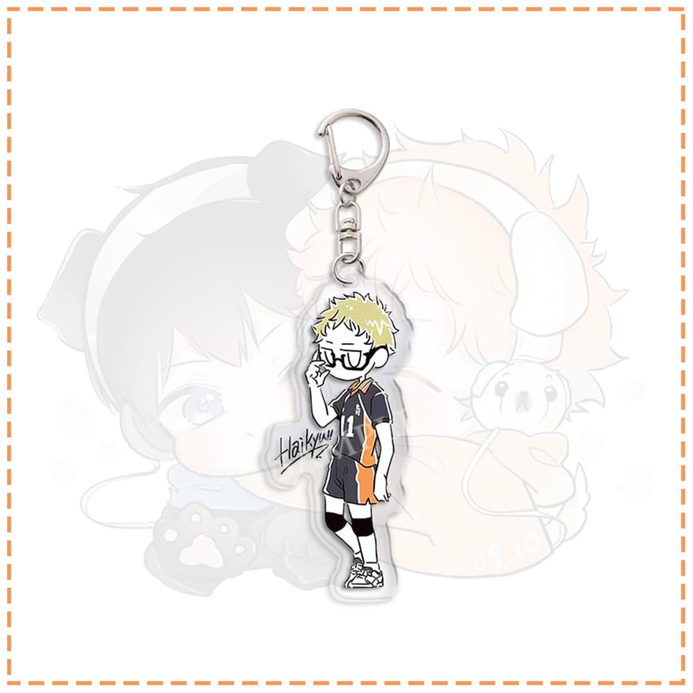Amazon.co.jp: 8個セット ハイキュー!! キーホルダー 烏野高校 影山飛