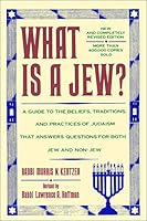 What is a Jew? by Rabbi Morris N. Kertzer (1-Nov-1996) Paperback B012HVPRRK Book Cover